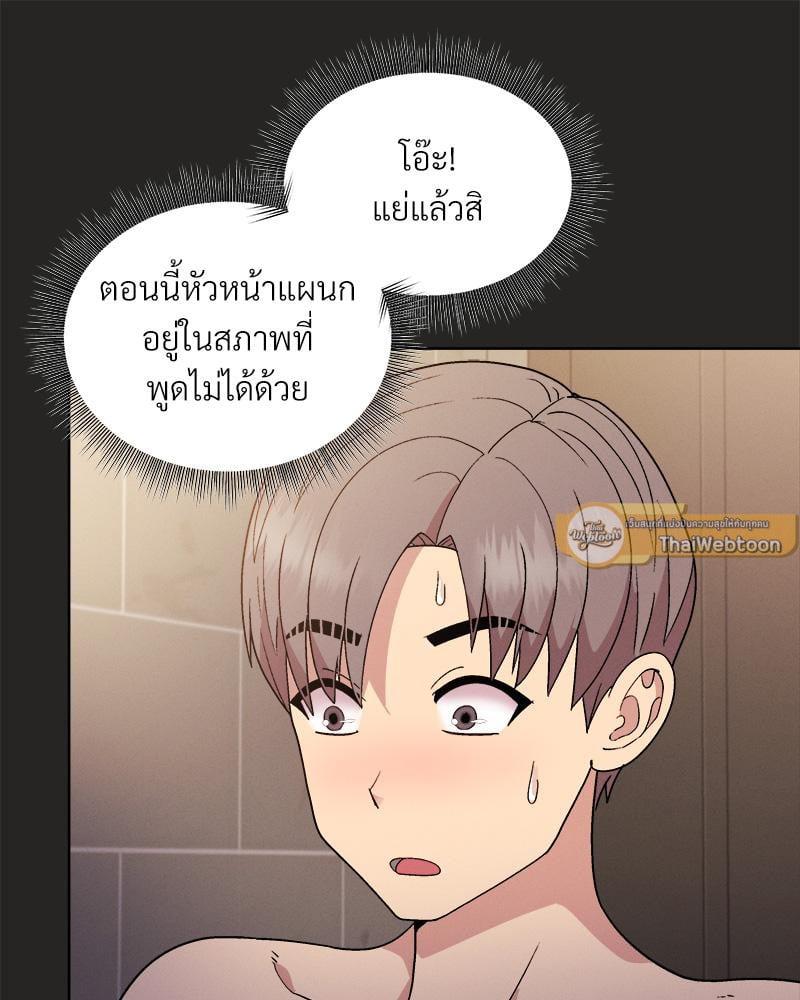 Doujin-Lc- อ่าน โดจิน มังฮวา เกาหลี ญี่ปุ่น จีน แปลไทย Playing a game with my Busty Manager ตอนที่ 1 2 3 4 5 6 7 8 9 10 11 12 13 14 ฟรี ไม่มีโฆษณา อ่าน โดจิน Manhwa เกาหลี ญี่ปุ่น จีน เรามีครบ คัดมาให้เน้นๆ โดจิน 18+ รับประกันความฟินโดย  Doujin Lc