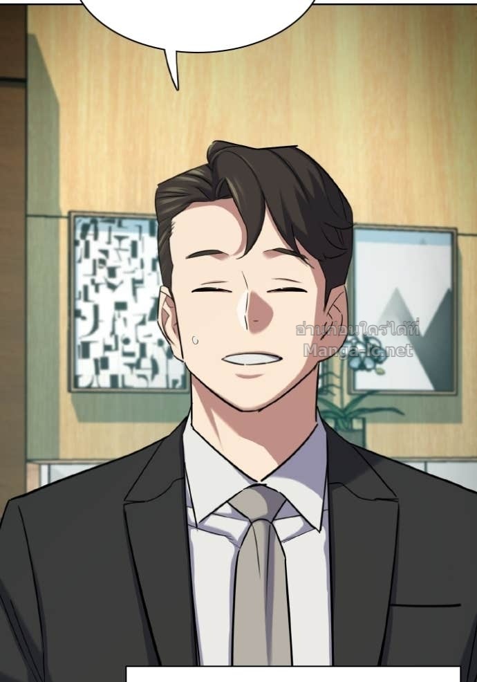 Doujin-Lc- อ่าน โดจิน มังฮวา เกาหลี ญี่ปุ่น จีน แปลไทย Reborn Rich ตอนที่ 1 2 3 4 5 6 7 8 9 10 11 12 13 14 ฟรี ไม่มีโฆษณา อ่าน โดจิน Manhwa เกาหลี ญี่ปุ่น จีน เรามีครบ คัดมาให้เน้นๆ โดจิน 18+ รับประกันความฟินโดย Doujin Lc