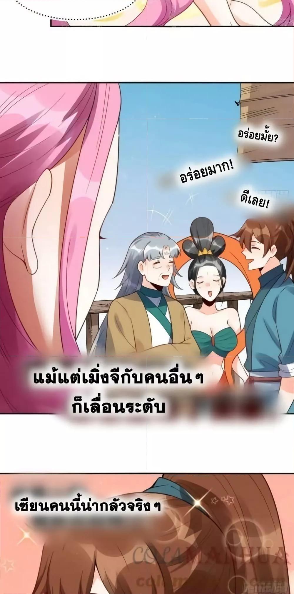Manga-lc-com อ่านมังงะ อ่านการ์ตูน ออนไลน์ ฟรี ItTurnsOutTh ตอนที่ 1 2 3 4 5 6 7 8 9 10 11 12 13 14 ฟรี ไม่มีโฆษณา Manga-lc - อ่าน มังงะ อ่าน การ์ตูน ออนไลน์ อ่านมังงะ ฟรี