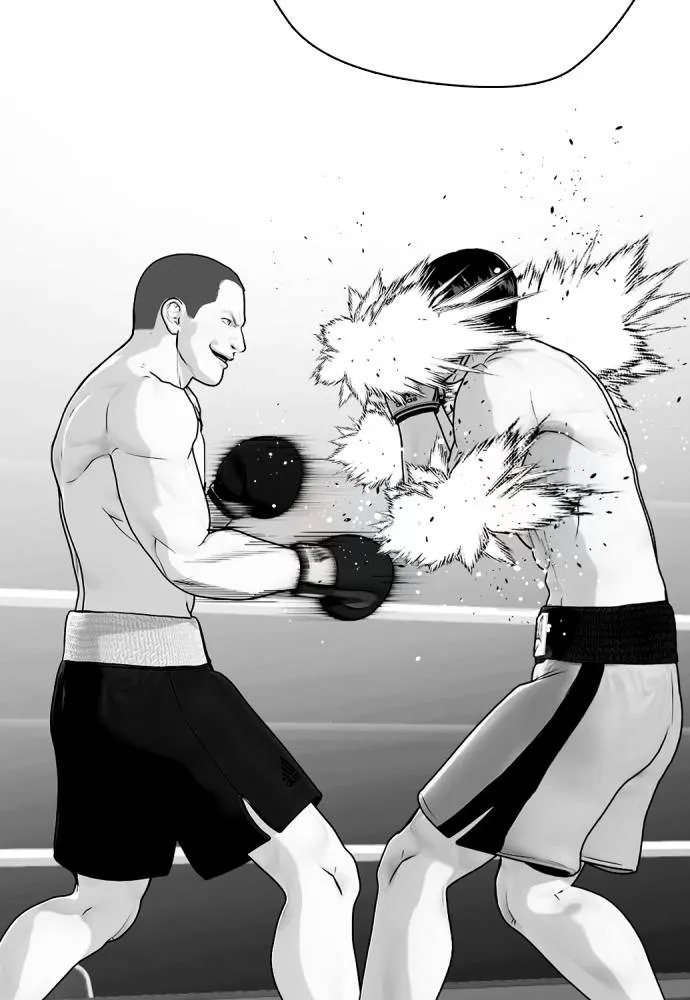 หมาหัวเน่า ตอนที่ 105 รูปที่ 74