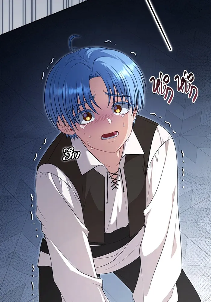 ละครชีวิตลิขิตรัก ตอนที่ 17 รูปที่ 7