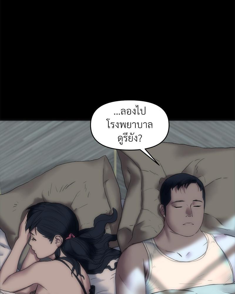 Doujin-Lc- อ่าน โดจิน มังฮวา เกาหลี ญี่ปุ่น จีน แปลไทย เมืองกระหายรัก ตอนที่ 1 2 3 4 5 6 7 8 9 10 11 12 13 14 ฟรี ไม่มีโฆษณา อ่าน โดจิน Manhwa เกาหลี ญี่ปุ่น จีน เรามีครบ คัดมาให้เน้นๆ โดจิน 18+ รับประกันความฟินโดย  Doujin Lc