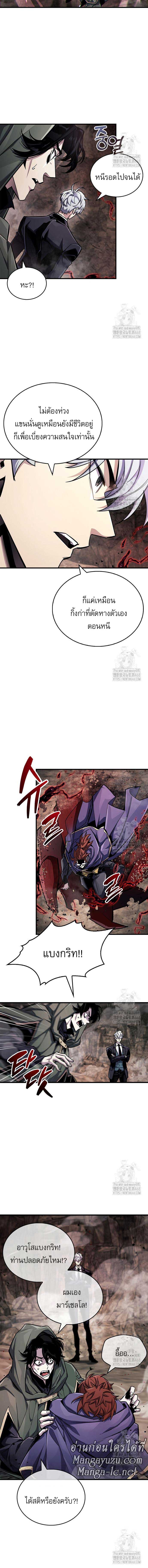 Doujin-Lc- อ่าน โดจิน มังฮวา เกาหลี ญี่ปุ่น จีน แปลไทย player ตอนที่ 1 2 3 4 5 6 7 8 9 10 11 12 13 14 ฟรี ไม่มีโฆษณา อ่าน โดจิน Manhwa เกาหลี ญี่ปุ่น จีน เรามีครบ คัดมาให้เน้นๆ โดจิน 18+ รับประกันความฟินโดย  Doujin Lc