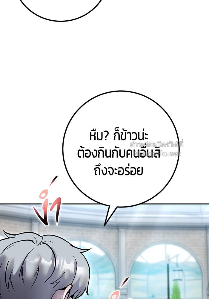 Doujin-Lc- อ่าน โดจิน มังฮวา เกาหลี ญี่ปุ่น จีน แปลไทย แกร่งเกินผู้กล้า แต่ซ่าไม่ได้ ตอนที่ 1 2 3 4 5 6 7 8 9 10 11 12 13 14 ฟรี ไม่มีโฆษณา อ่าน โดจิน Manhwa เกาหลี ญี่ปุ่น จีน เรามีครบ คัดมาให้เน้นๆ โดจิน 18+ รับประกันความฟินโดย Doujin Lc