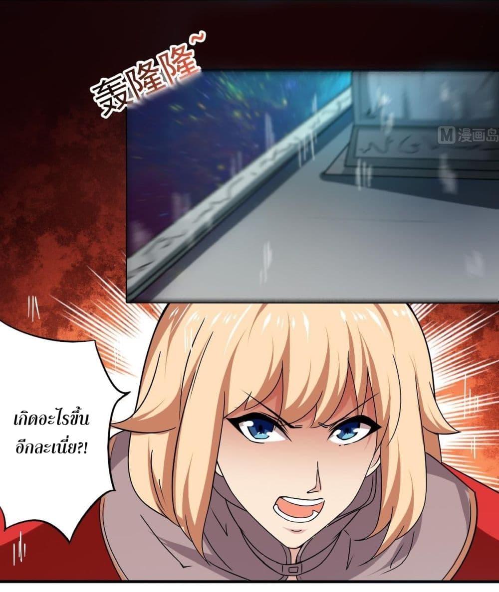 Manga-lc-com อ่านมังงะ อ่านการ์ตูน ออนไลน์ ฟรี Magic Fairy ปรัมปราแห่งเวทมนตร์ ตอนที่ 1 2 3 4 5 6 7 8 9 10 11 12 13 14 ฟรี ไม่มีโฆษณา Manga-lc - อ่าน มังงะ อ่าน การ์ตูน ออนไลน์ อ่านมังงะ ฟรี