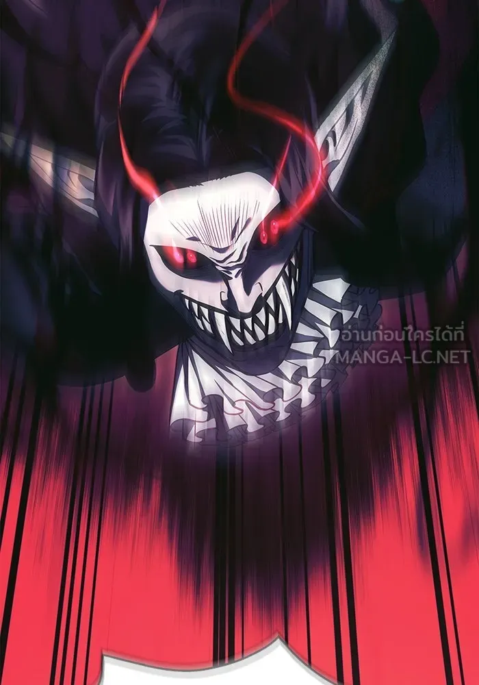 เอาชีวิตรอดในเกมฉบับคนเถื่อน ตอนที่ 29 รูปที่ 15