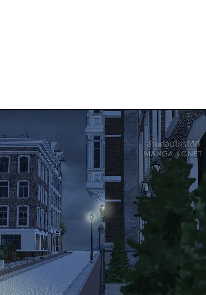 เปย์นี้เพื่อนาย My Sugar Baby ตอนที่ 23 รักแรกพบ รูปที่ 90