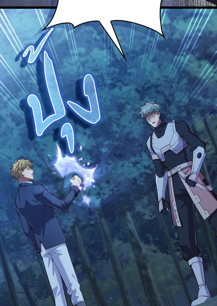 Manga-lc-com อ่านมังงะ อ่านการ์ตูน ออนไลน์ ฟรี The Lord of Coins ตอนที่ 1 2 3 4 5 6 7 8 9 10 11 12 13 14 ฟรี ไม่มีโฆษณา Manga-lc - อ่าน มังงะ อ่าน การ์ตูน ออนไลน์ อ่านมังงะ ฟรี
