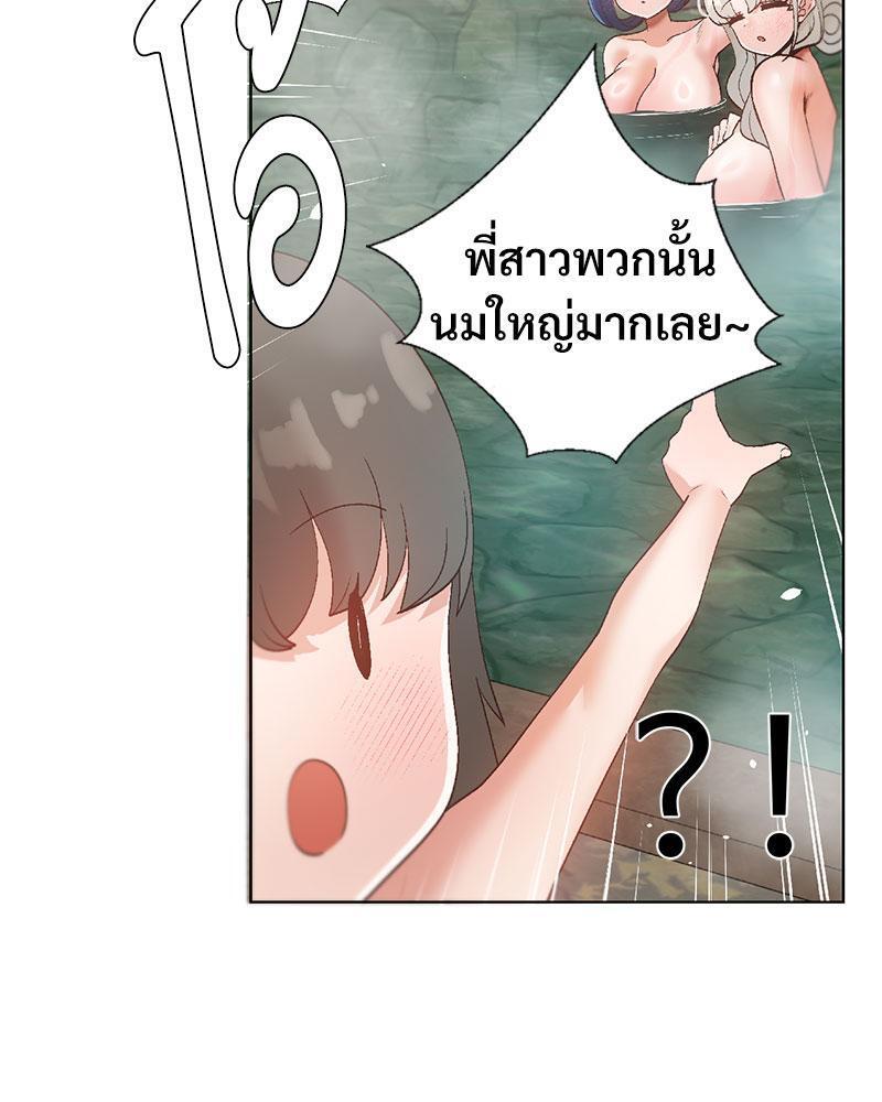 Doujin-Lc- อ่าน โดจิน มังฮวา เกาหลี ญี่ปุ่น จีน แปลไทย Family with Benefits ตอนที่ 1 2 3 4 5 6 7 8 9 10 11 12 13 14 ฟรี ไม่มีโฆษณา อ่าน โดจิน Manhwa เกาหลี ญี่ปุ่น จีน เรามีครบ คัดมาให้เน้นๆ โดจิน 18+ รับประกันความฟินโดย  Doujin Lc