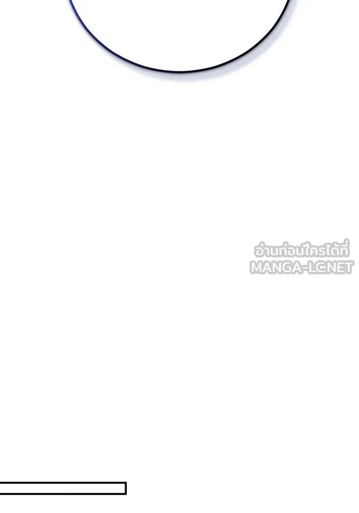 บุตรีดยุกขอไม่แต่งงานbrกับหนุ่มในฝัน ตอนที่ 99 รูปที่ 30