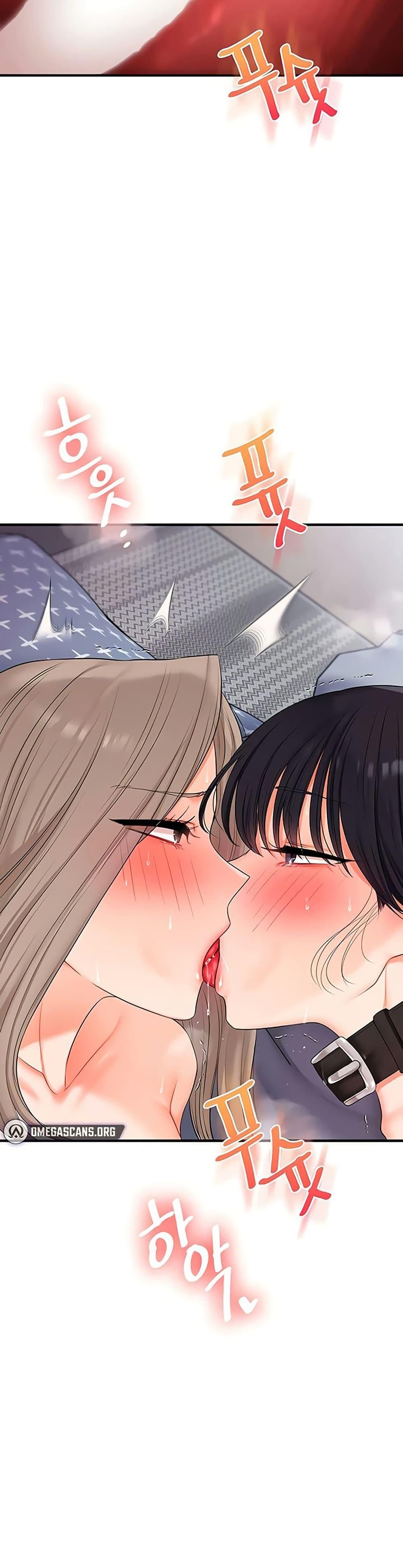 Doujin-Lc- อ่าน โดจิน มังฮวา เกาหลี ญี่ปุ่น จีน แปลไทย Relationship ตอนที่ 1 2 3 4 5 6 7 8 9 10 11 12 13 14 ฟรี ไม่มีโฆษณา อ่าน โดจิน Manhwa เกาหลี ญี่ปุ่น จีน เรามีครบ คัดมาให้เน้นๆ โดจิน 18+ รับประกันความฟินโดย  Doujin Lc