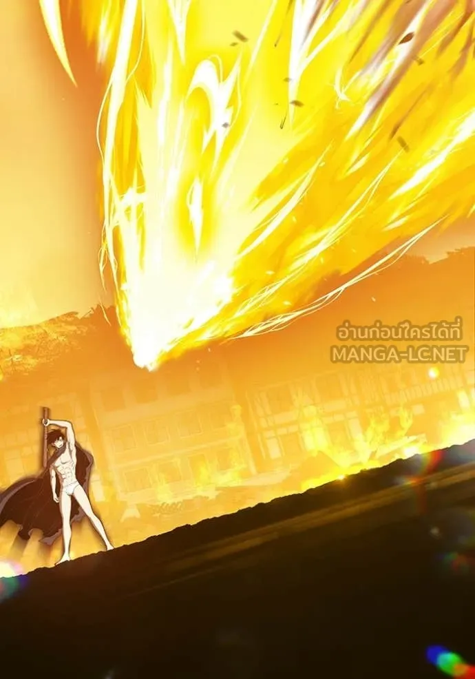 +99 ท่อนไม้ ตอนที่ 173 รูปที่ 280