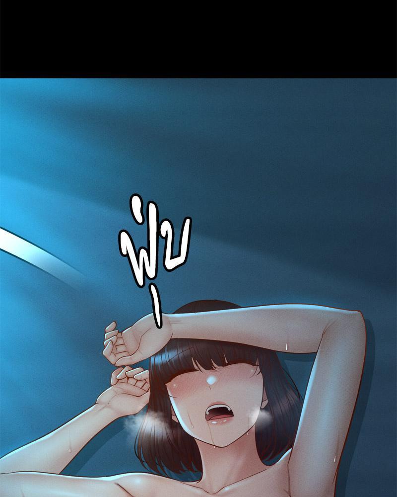 Doujin-Lc- อ่าน โดจิน มังฮวา เกาหลี ญี่ปุ่น จีน แปลไทย sweet home ตอนที่ 1 2 3 4 5 6 7 8 9 10 11 12 13 14 ฟรี ไม่มีโฆษณา อ่าน โดจิน Manhwa เกาหลี ญี่ปุ่น จีน เรามีครบ คัดมาให้เน้นๆ โดจิน 18+ รับประกันความฟินโดย  Doujin Lc