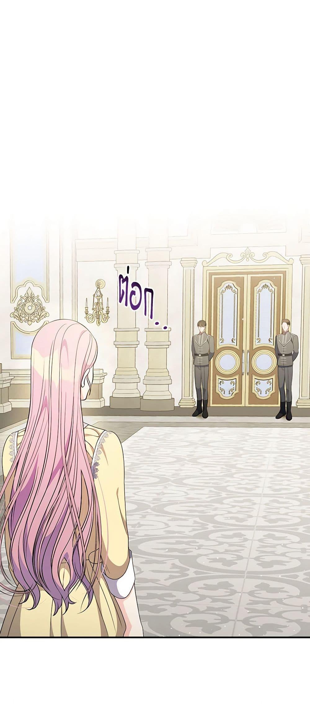 Manga-lc-com อ่านมังงะ อ่านการ์ตูน ออนไลน์ ฟรี Duchess in the Glass House ตอนที่ 1 2 3 4 5 6 7 8 9 10 11 12 13 14 ฟรี ไม่มีโฆษณา Manga-lc - อ่าน มังงะ อ่าน การ์ตูน ออนไลน์ อ่านมังงะ ฟรี