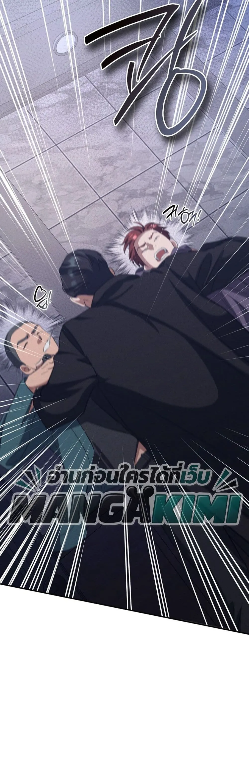 Manga-lc-com อ่านมังงะ อ่านการ์ตูน ออนไลน์ ฟรี Bastard Uncle ตอนที่ 1 2 3 4 5 6 7 8 9 10 11 12 13 14 ฟรี ไม่มีโฆษณา Manga-lc - อ่าน มังงะ อ่าน การ์ตูน ออนไลน์ อ่านมังงะ ฟรี