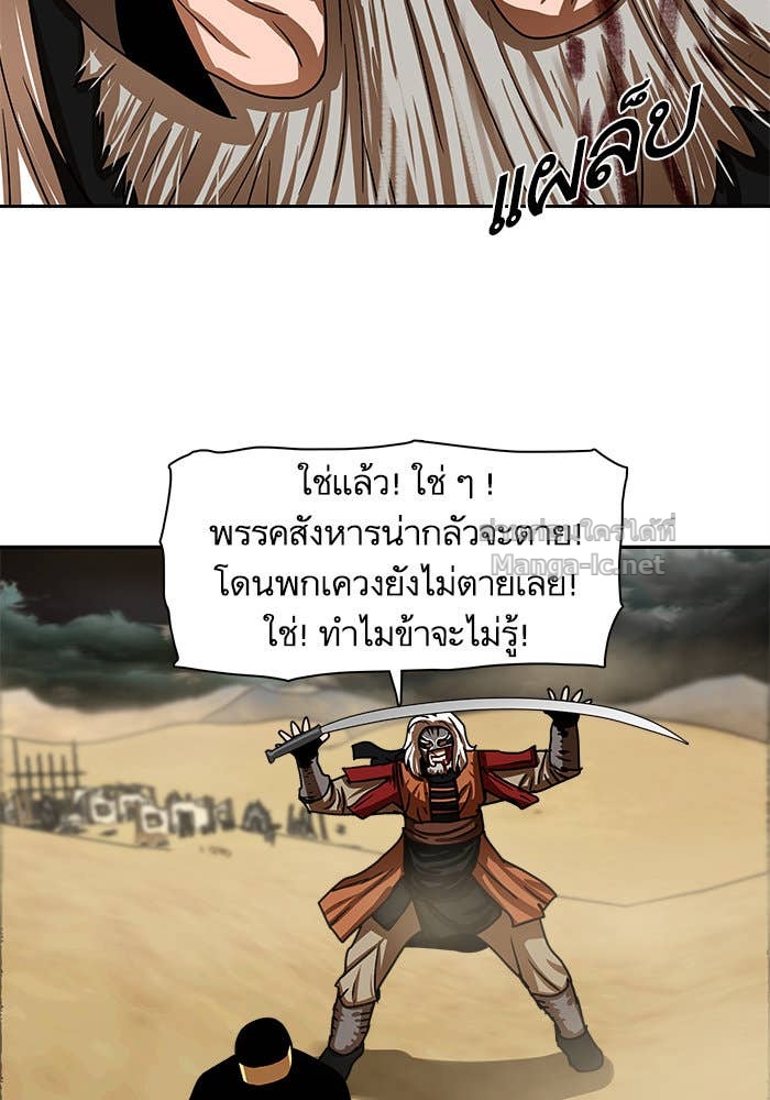 Doujin-Lc- อ่าน โดจิน มังฮวา เกาหลี ญี่ปุ่น จีน แปลไทย องครักษ์แห่งอัครสกุลจาง ตอนที่ 1 2 3 4 5 6 7 8 9 10 11 12 13 14 ฟรี ไม่มีโฆษณา อ่าน โดจิน Manhwa เกาหลี ญี่ปุ่น จีน เรามีครบ คัดมาให้เน้นๆ โดจิน 18+ รับประกันความฟินโดย Doujin Lc