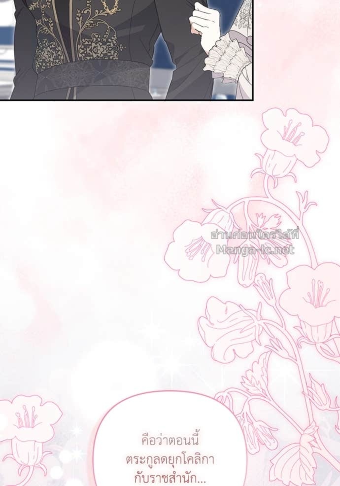 Doujin-Lc- อ่าน โดจิน มังฮวา เกาหลี ญี่ปุ่น จีน แปลไทย คิดว่าการบิดเบือนต้นฉบับ มันทำได้ง่าย ๆ หรือไง ตอนที่ 1 2 3 4 5 6 7 8 9 10 11 12 13 14 ฟรี ไม่มีโฆษณา อ่าน โดจิน Manhwa เกาหลี ญี่ปุ่น จีน เรามีครบ คัดมาให้เน้นๆ โดจิน 18+ รับประกันความฟินโดย Doujin Lc