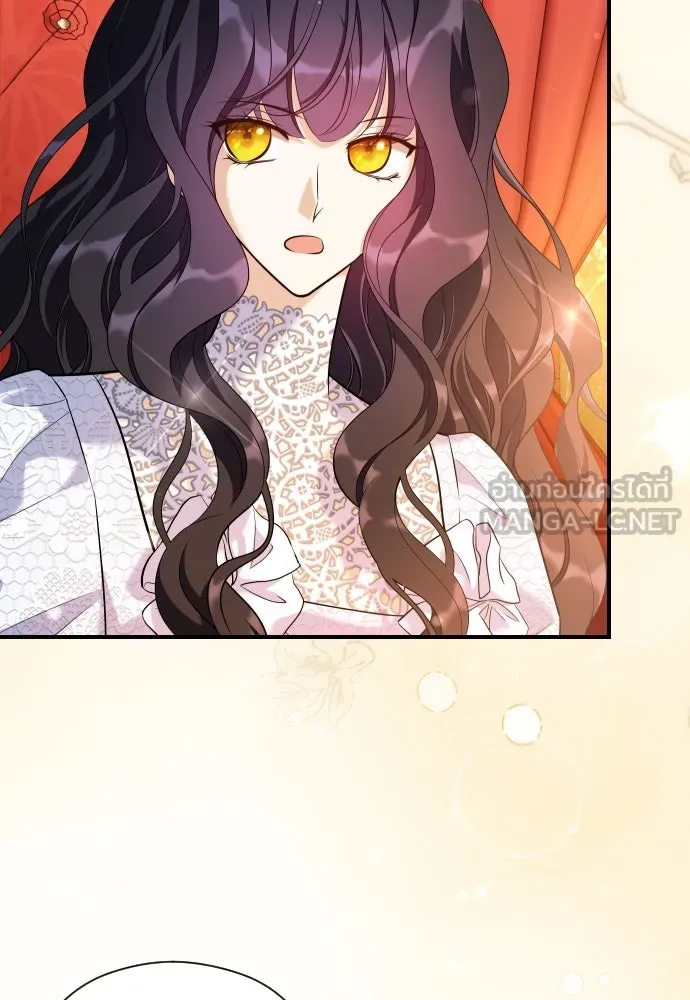 จักรพรรดิคลั่งรักที่เด็กกว่าฉันพันปี ตอนที่ 22 รูปที่ 135