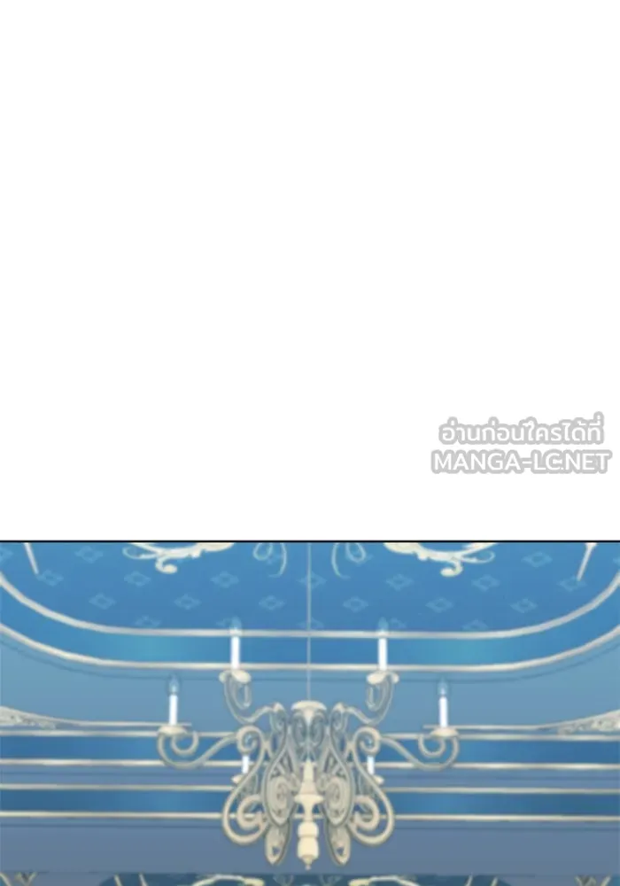 ไม่รักให้ตาย ตอนที่ 26 รูปที่ 108