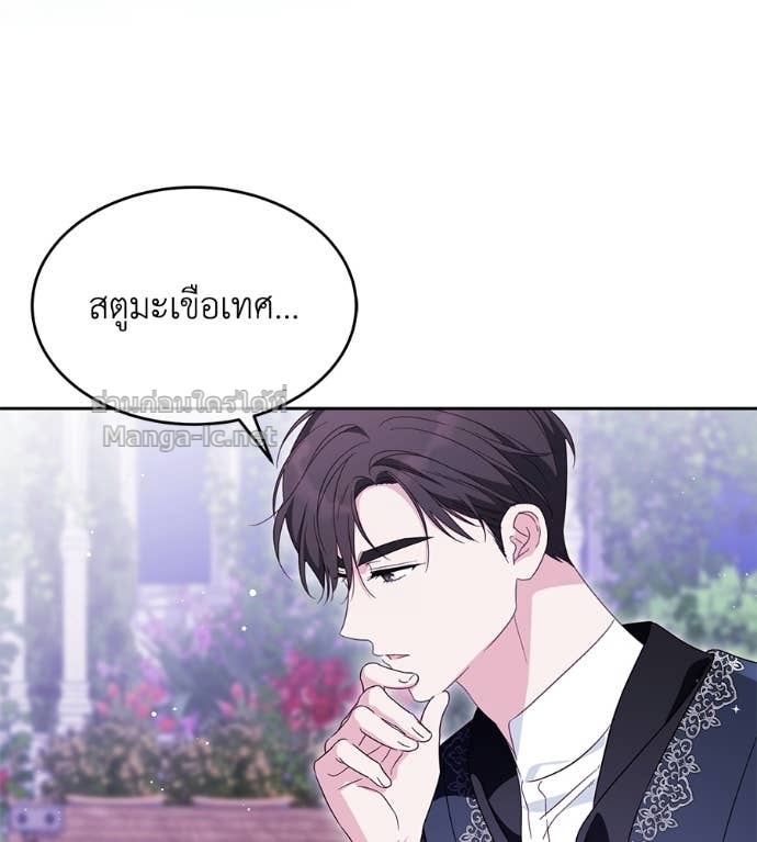 Doujin-Lc- อ่าน โดจิน มังฮวา เกาหลี ญี่ปุ่น จีน แปลไทย แกรนด์ดัชเชสล็อกมง ตอนที่ 1 2 3 4 5 6 7 8 9 10 11 12 13 14 ฟรี ไม่มีโฆษณา อ่าน โดจิน Manhwa เกาหลี ญี่ปุ่น จีน เรามีครบ คัดมาให้เน้นๆ โดจิน 18+ รับประกันความฟินโดย Doujin Lc