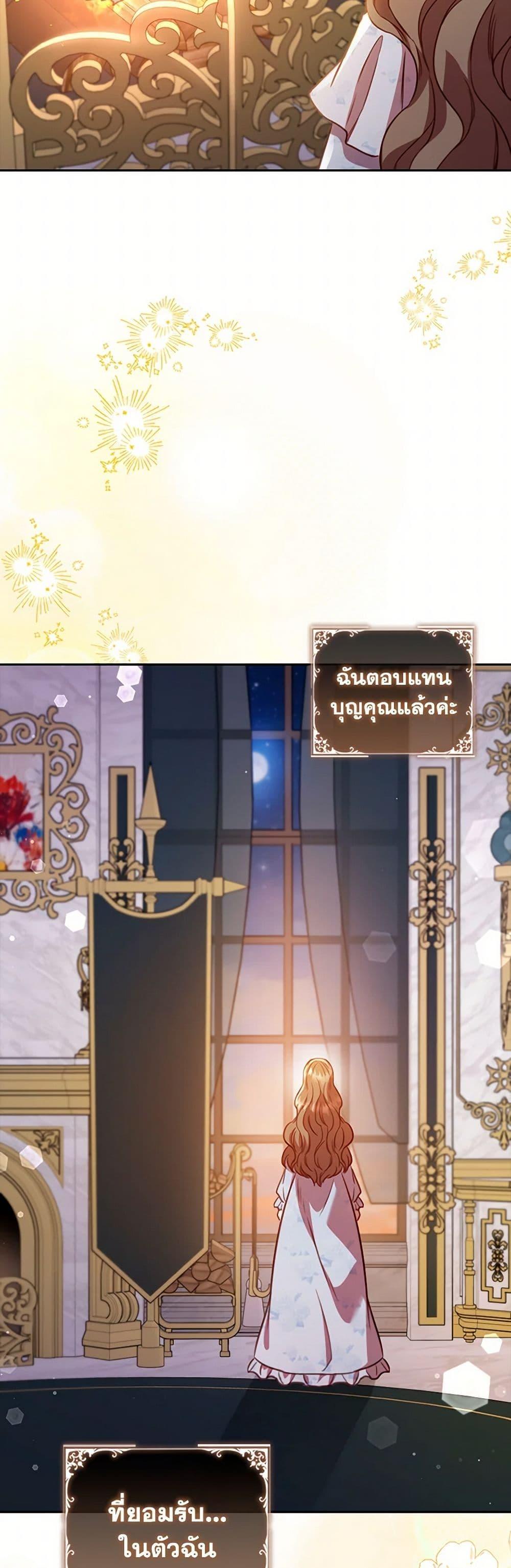 Manga-lc-com อ่านมังงะ อ่านการ์ตูน ออนไลน์ ฟรี An Extra In The Family Is The First To Be Abandoned ตอนที่ 1 2 3 4 5 6 7 8 9 10 11 12 13 14 ฟรี ไม่มีโฆษณา Manga-lc - อ่าน มังงะ อ่าน การ์ตูน ออนไลน์ อ่านมังงะ ฟรี