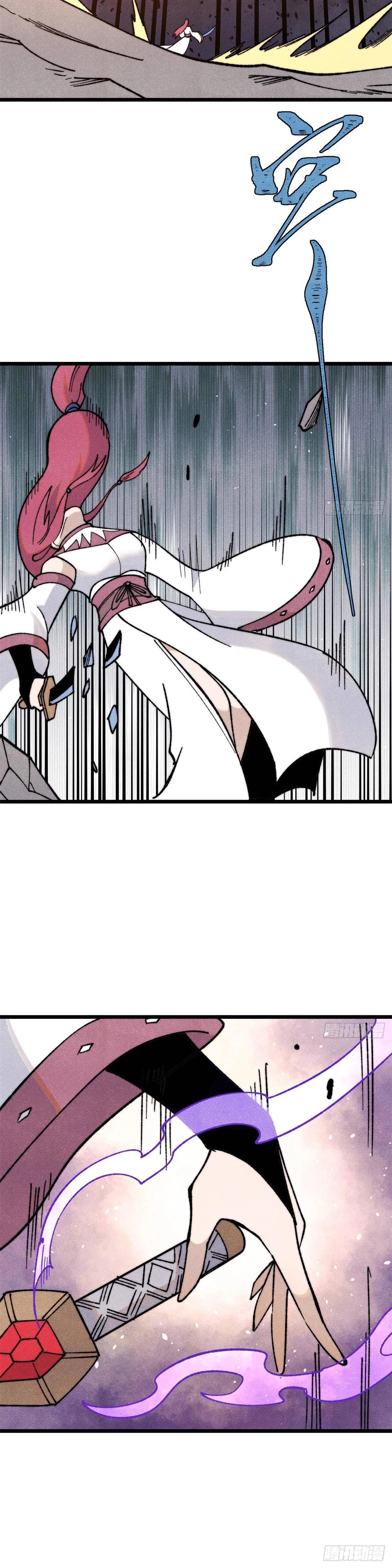 Manga-lc-com อ่านมังงะ อ่านการ์ตูน ออนไลน์ ฟรี All Hail the Sect Leader ตอนที่ 1 2 3 4 5 6 7 8 9 10 11 12 13 14 ฟรี ไม่มีโฆษณา Manga-lc - อ่าน มังงะ อ่าน การ์ตูน ออนไลน์ อ่านมังงะ ฟรี