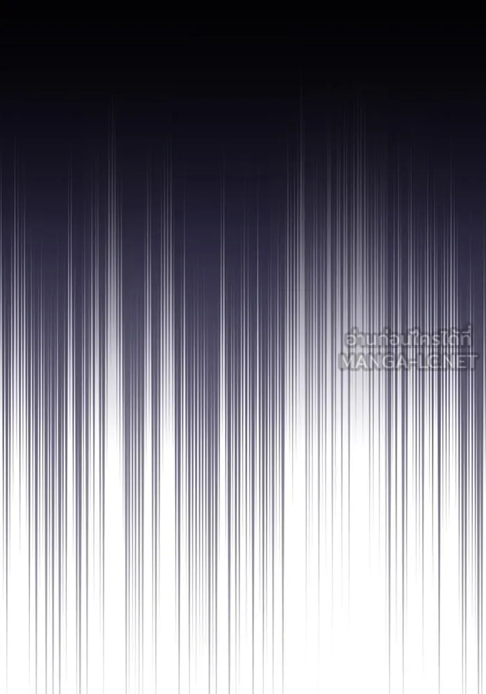 จอมเวทเกิดใหม่ในรอบ 66666 ปี ตอนที่ 22 รูปที่ 87