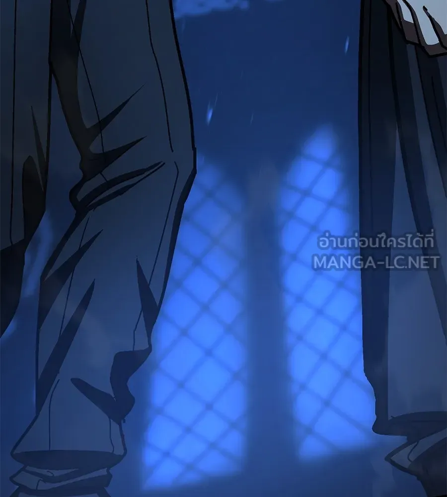 นักสู้ไร้น้ำยา ตอนที่ 26 รูปที่ 129