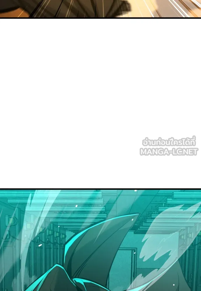 มือพิพากษา ตอนที่ 32 รูปที่ 72