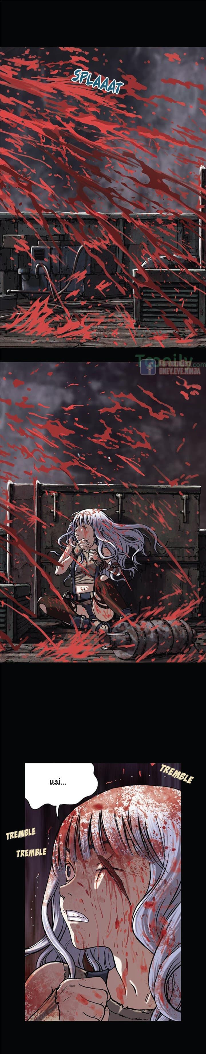 Manga-lc-com อ่านมังงะ อ่านการ์ตูน ออนไลน์ ฟรี Leviathan เลวีอาธาน อสูรกายใต้สมุทร ตอนที่ 1 2 3 4 5 6 7 8 9 10 11 12 13 14 ฟรี ไม่มีโฆษณา Manga-lc - อ่าน มังงะ อ่าน การ์ตูน ออนไลน์ อ่านมังงะ ฟรี