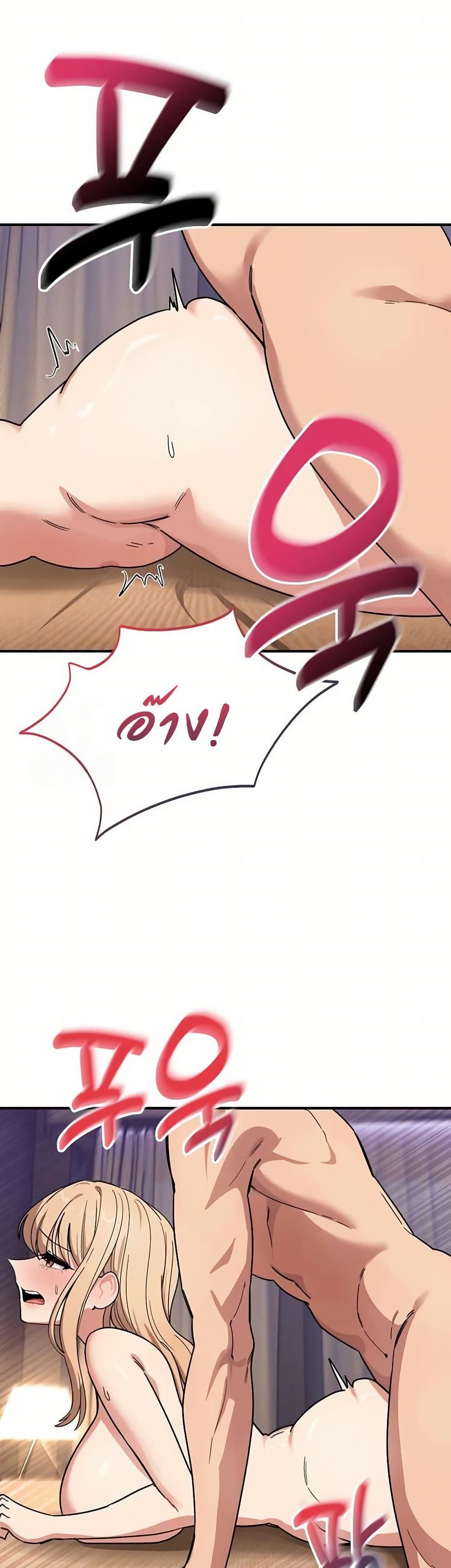 Doujin-Lc- อ่าน โดจิน มังฮวา เกาหลี ญี่ปุ่น จีน แปลไทย I Became a Dog ตอนที่ 1 2 3 4 5 6 7 8 9 10 11 12 13 14 ฟรี ไม่มีโฆษณา อ่าน โดจิน Manhwa เกาหลี ญี่ปุ่น จีน เรามีครบ คัดมาให้เน้นๆ โดจิน 18+ รับประกันความฟินโดย  Doujin Lc