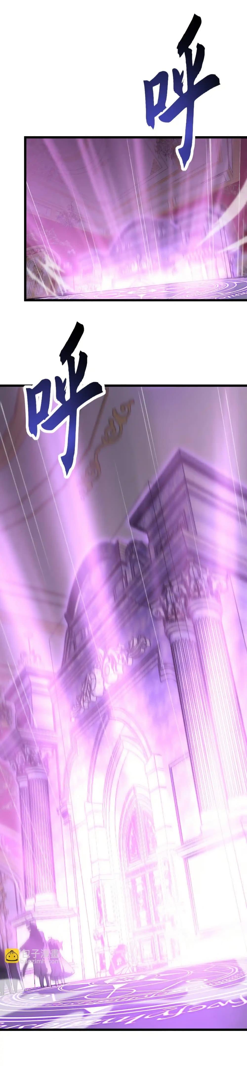 Manga-lc-com อ่านมังงะ อ่านการ์ตูน ออนไลน์ ฟรี Summon the devil, I am the abyss ตอนที่ 1 2 3 4 5 6 7 8 9 10 11 12 13 14 ฟรี ไม่มีโฆษณา Manga-lc - อ่าน มังงะ อ่าน การ์ตูน ออนไลน์ อ่านมังงะ ฟรี