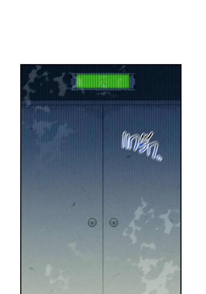 แยกร่างล่าอัตโนมัติ ตอนที่ 114 รูปที่ 2