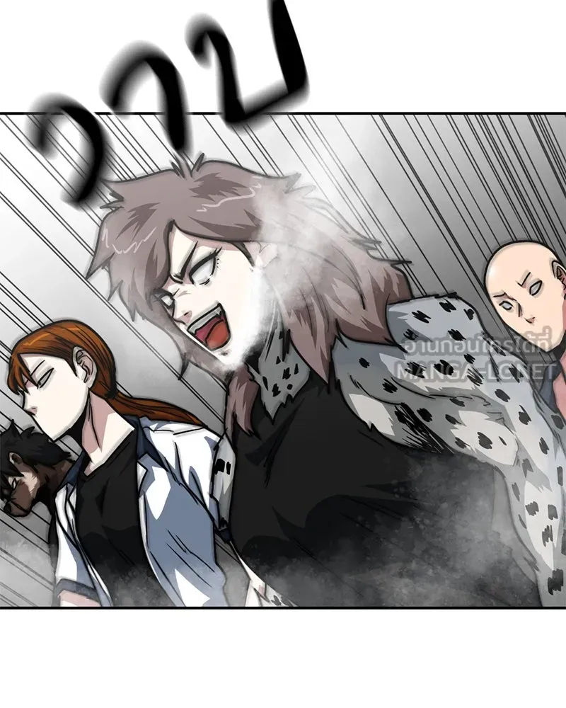 โรงเรียนสัตว์กินเนื้อ ตอนที่ 82 รูปที่ 12