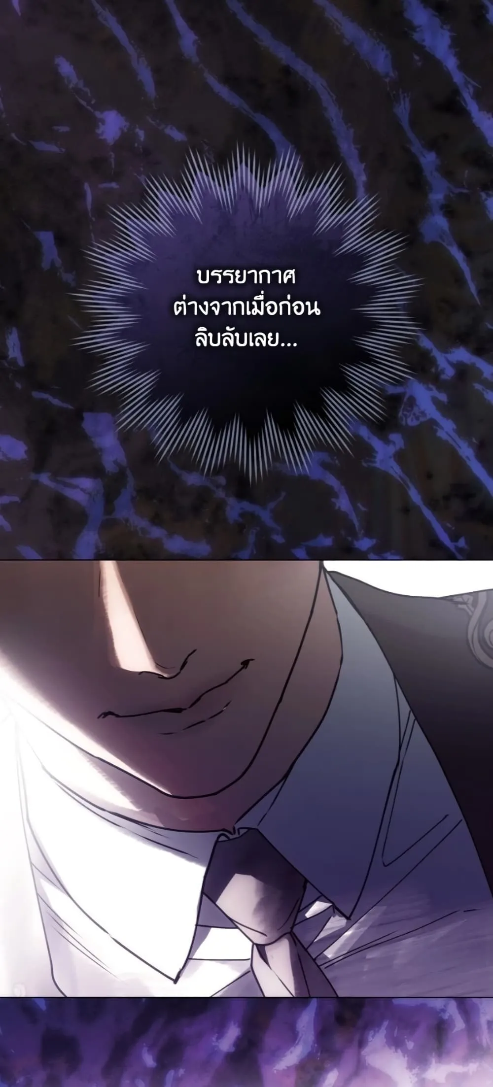 Manga-lc-com อ่านมังงะ อ่านการ์ตูน ออนไลน์ ฟรี A Wicked Husband ตอนที่ 1 2 3 4 5 6 7 8 9 10 11 12 13 14 ฟรี ไม่มีโฆษณา Manga-lc - อ่าน มังงะ อ่าน การ์ตูน ออนไลน์ อ่านมังงะ ฟรี