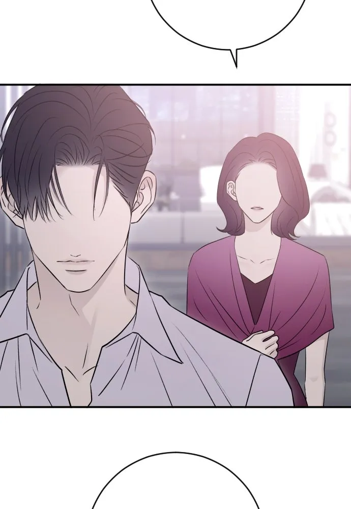 รักไร้ราคา ตอนที่ 52 รูปที่ 127