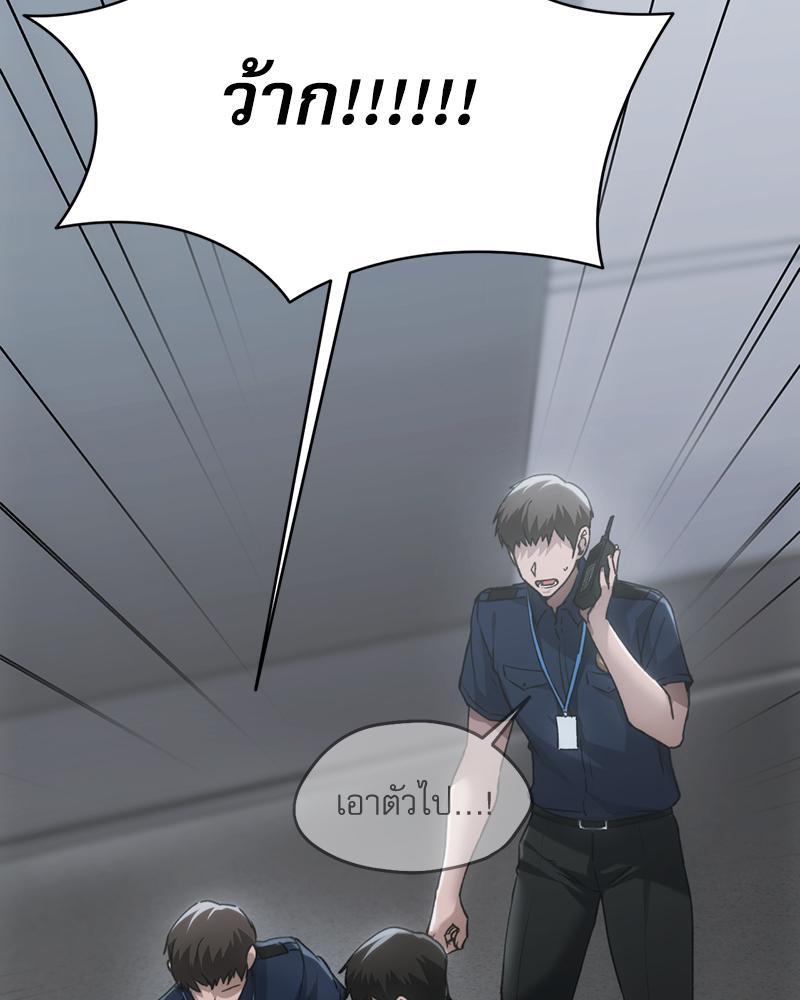Doujin-Lc- อ่าน โดจิน มังฮวา เกาหลี ญี่ปุ่น จีน แปลไทย From Today My Favorite ตอนที่ 1 2 3 4 5 6 7 8 9 10 11 12 13 14 ฟรี ไม่มีโฆษณา อ่าน โดจิน Manhwa เกาหลี ญี่ปุ่น จีน เรามีครบ คัดมาให้เน้นๆ โดจิน 18+ รับประกันความฟินโดย  Doujin Lc