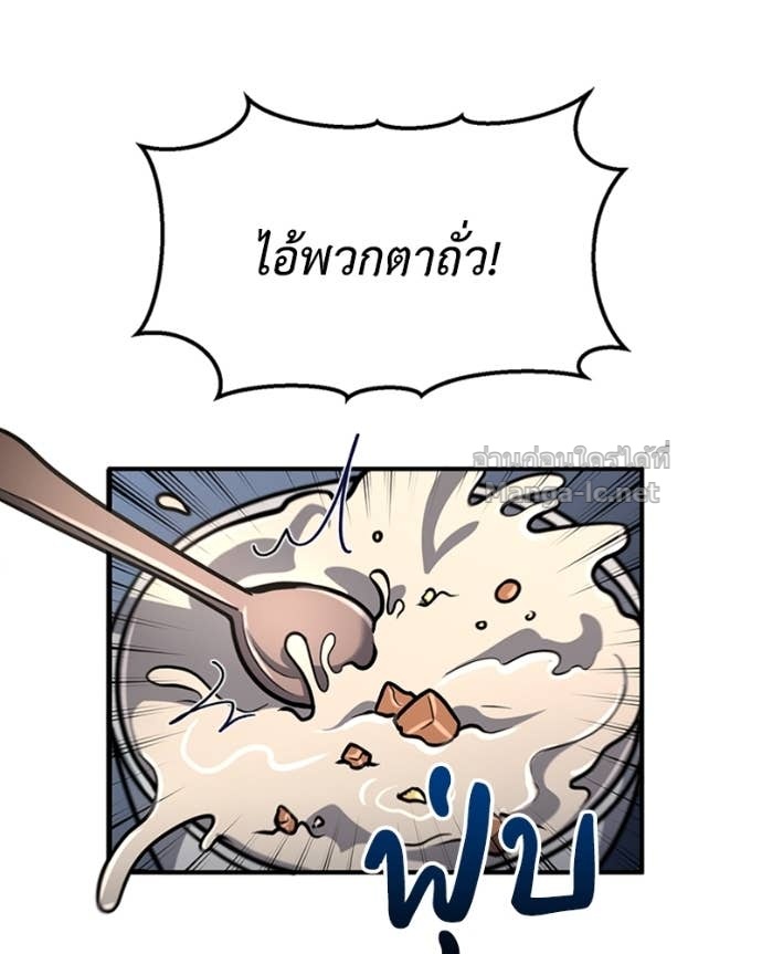 Doujin-Lc- อ่าน โดจิน มังฮวา เกาหลี ญี่ปุ่น จีน แปลไทย ฮีลเลอร์กำมะลอ ตอนที่ 1 2 3 4 5 6 7 8 9 10 11 12 13 14 ฟรี ไม่มีโฆษณา อ่าน โดจิน Manhwa เกาหลี ญี่ปุ่น จีน เรามีครบ คัดมาให้เน้นๆ โดจิน 18+ รับประกันความฟินโดย Doujin Lc