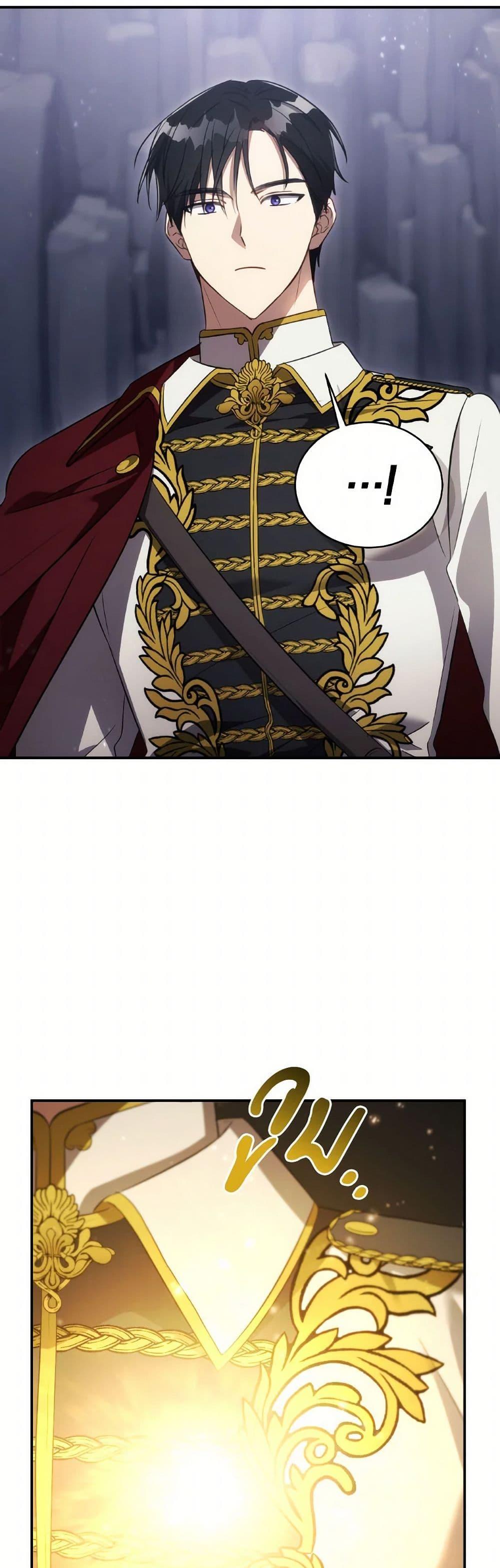 Manga-lc-com อ่านมังงะ อ่านการ์ตูน ออนไลน์ ฟรี Revolutionary Princess Eve ตอนที่ 1 2 3 4 5 6 7 8 9 10 11 12 13 14 ฟรี ไม่มีโฆษณา Manga-lc - อ่าน มังงะ อ่าน การ์ตูน ออนไลน์ อ่านมังงะ ฟรี