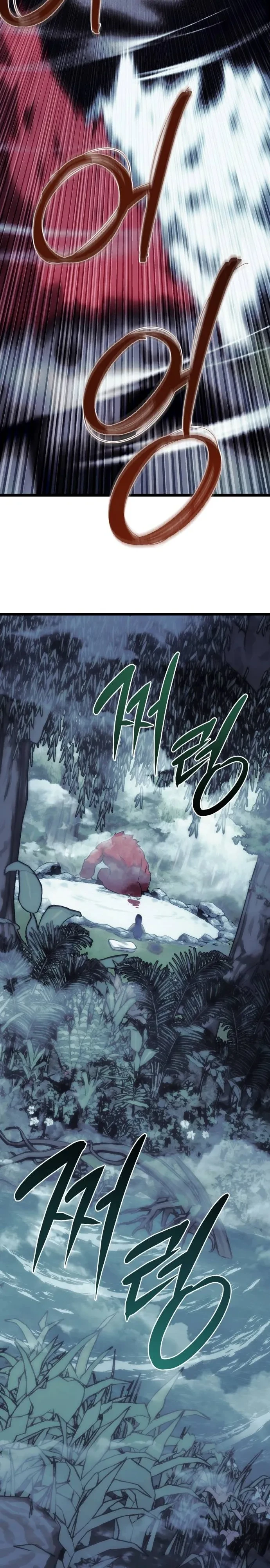Manga-lc-com อ่านมังงะ อ่านการ์ตูน ออนไลน์ ฟรี The Shepherd Wizard จอมเวทคนเลี้ยงแกะ ตอนที่ 1 2 3 4 5 6 7 8 9 10 11 12 13 14 ฟรี ไม่มีโฆษณา Manga-lc - อ่าน มังงะ อ่าน การ์ตูน ออนไลน์ อ่านมังงะ ฟรี