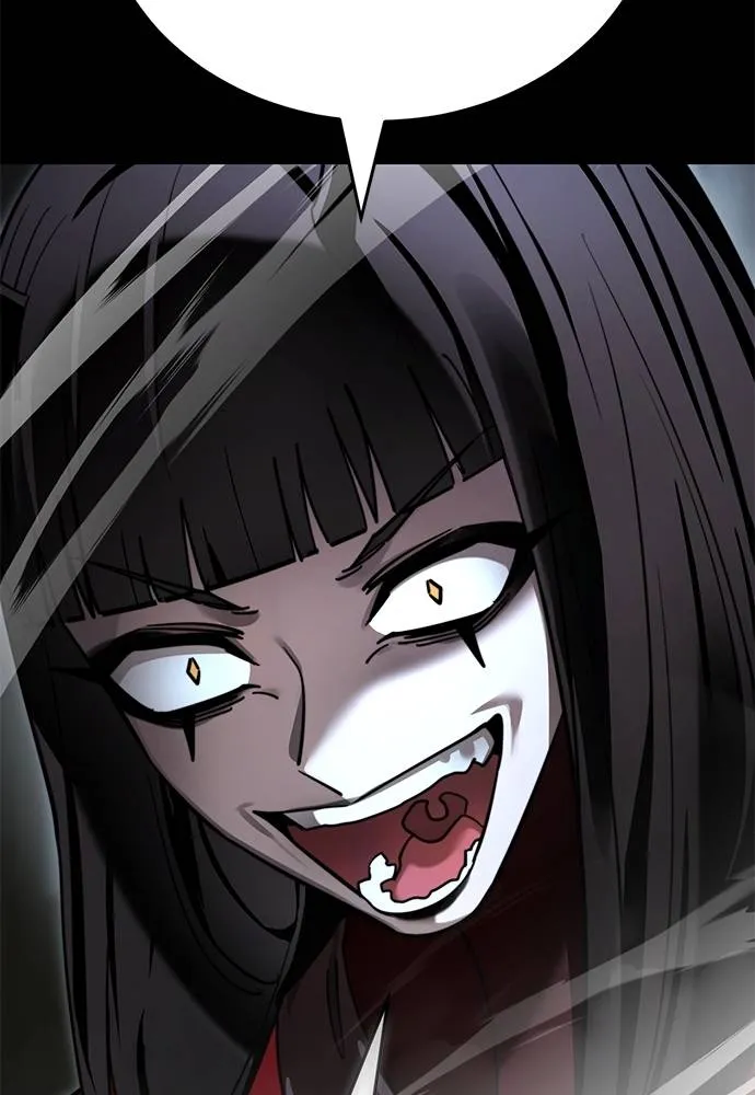 ยมราชลงทัณฑ์ ตอนที่ 70 รูปที่ 34