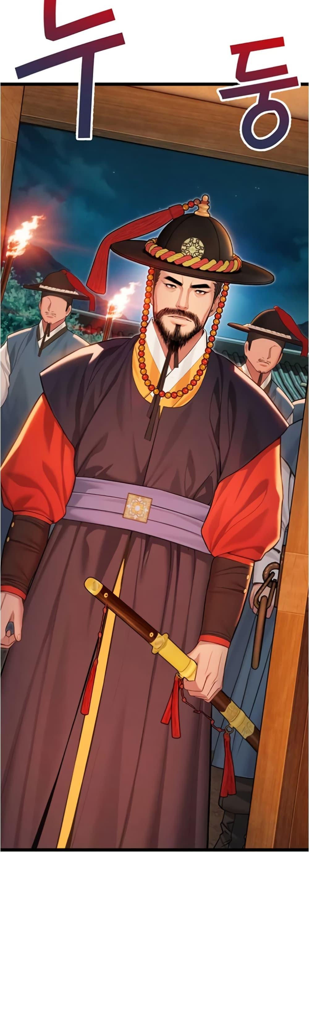 Doujin-Lc- อ่าน โดจิน มังฮวา เกาหลี ญี่ปุ่น จีน แปลไทย God Bless You ตอนที่ 1 2 3 4 5 6 7 8 9 10 11 12 13 14 ฟรี ไม่มีโฆษณา อ่าน โดจิน Manhwa เกาหลี ญี่ปุ่น จีน เรามีครบ คัดมาให้เน้นๆ โดจิน 18+ รับประกันความฟินโดย  Doujin Lc