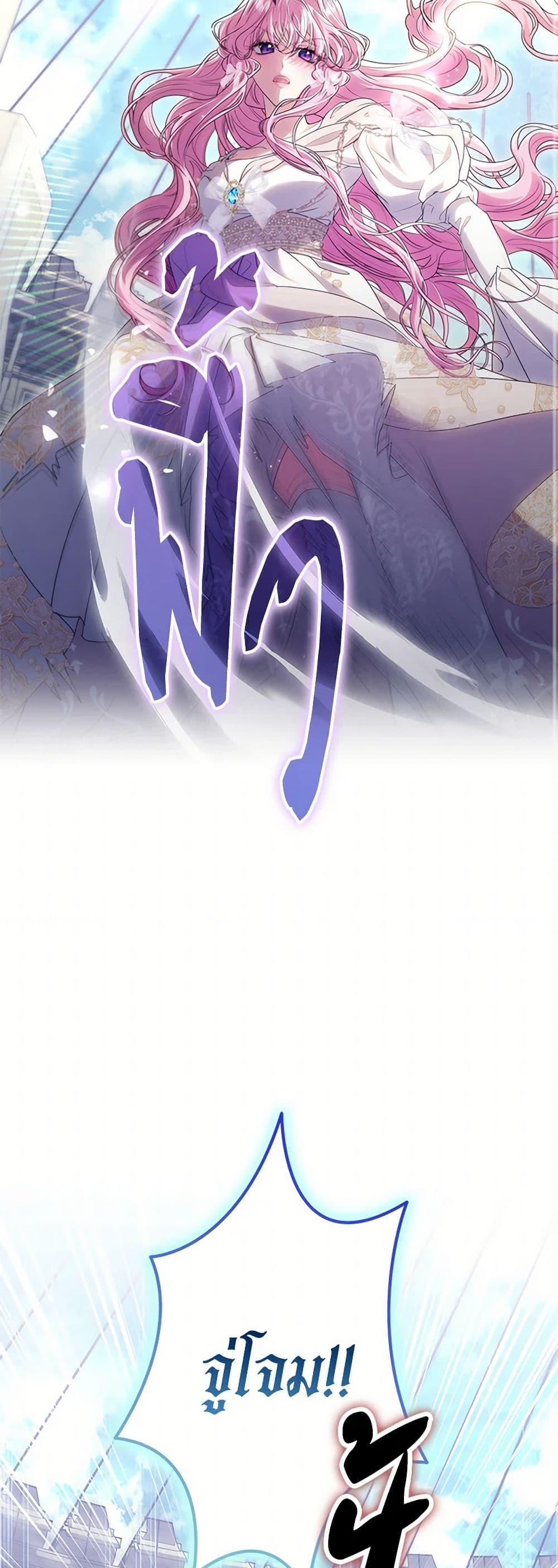 Manga-lc-com อ่านมังงะ อ่านการ์ตูน ออนไลน์ ฟรี Trapped in a Cursed Game, but now with NPCs ตอนที่ 1 2 3 4 5 6 7 8 9 10 11 12 13 14 ฟรี ไม่มีโฆษณา Manga-lc - อ่าน มังงะ อ่าน การ์ตูน ออนไลน์ อ่านมังงะ ฟรี