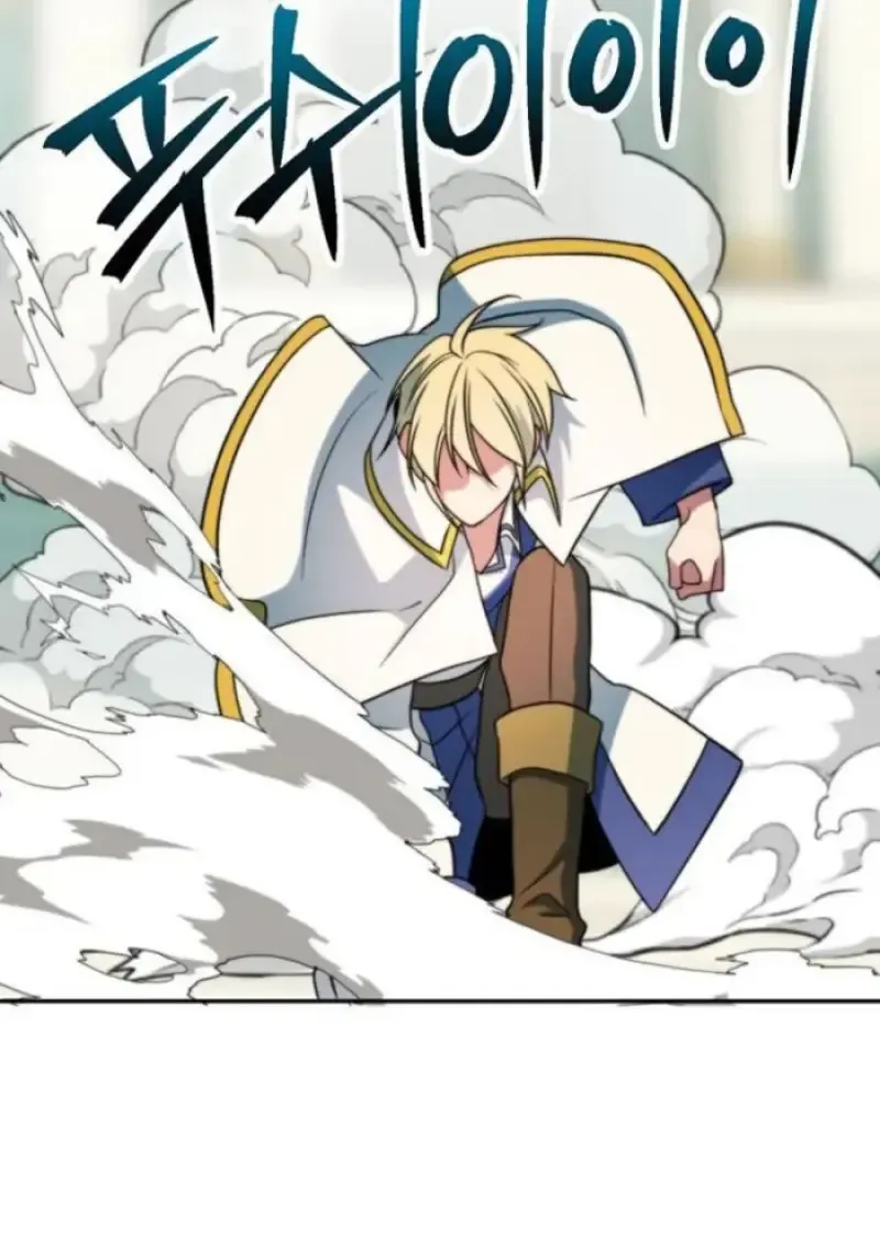 Archmage Transcending Through Regression ตอนที่ ตอนที่ 161 รูปที่ 72