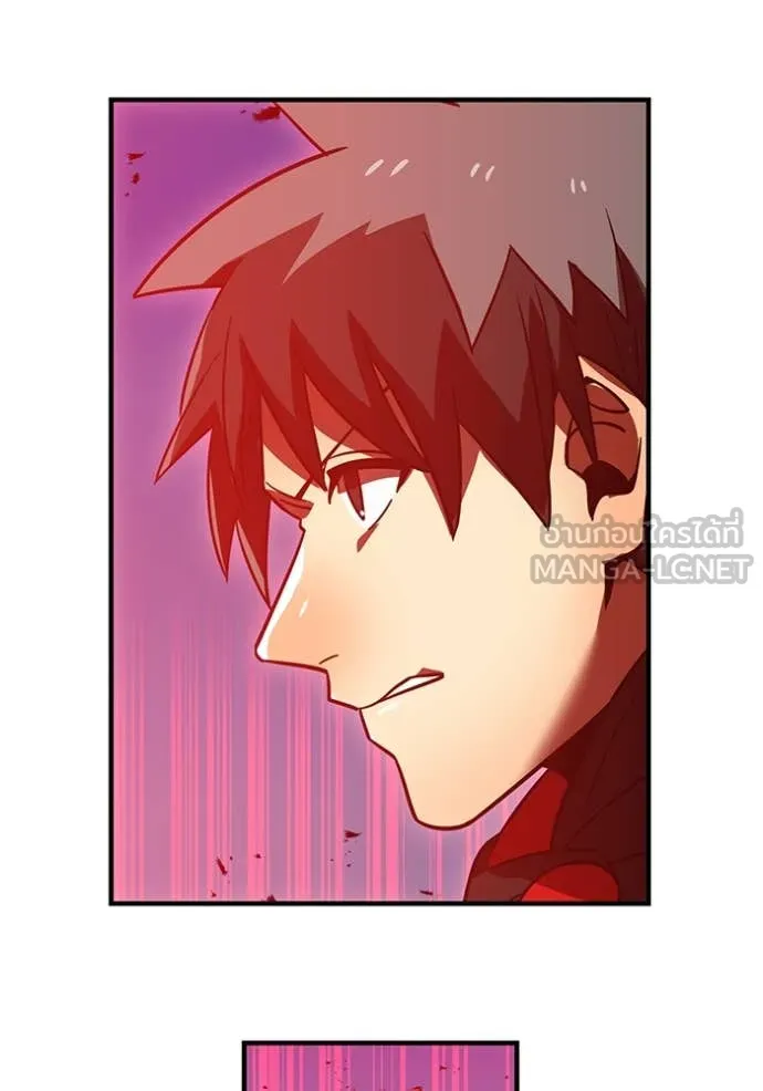 เพลเยอร์เลือดเทวะ ตอนที่ 67 รูปที่ 62