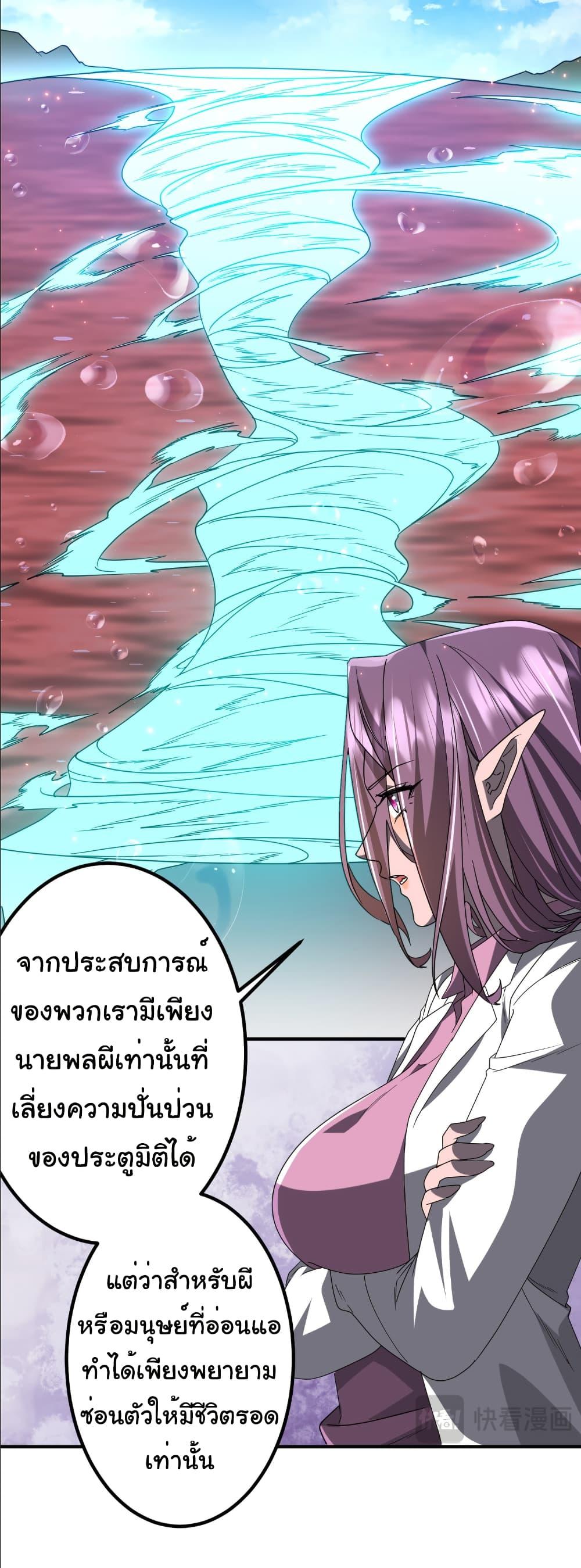 Manga-lc-com อ่านมังงะ อ่านการ์ตูน ออนไลน์ ฟรี Start with Trillions of Coins ตอนที่ 1 2 3 4 5 6 7 8 9 10 11 12 13 14 ฟรี ไม่มีโฆษณา Manga-lc - อ่าน มังงะ อ่าน การ์ตูน ออนไลน์ อ่านมังงะ ฟรี