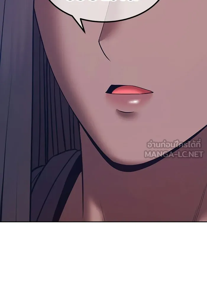 +99 ท่อนไม้พร้อมบวก ตอนที่ 112 จงรักภักดี (4) รูปที่ 90