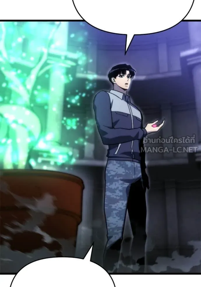 โกดังลับหลังโลกแตก ตอนที่ 58 รูปที่ 87