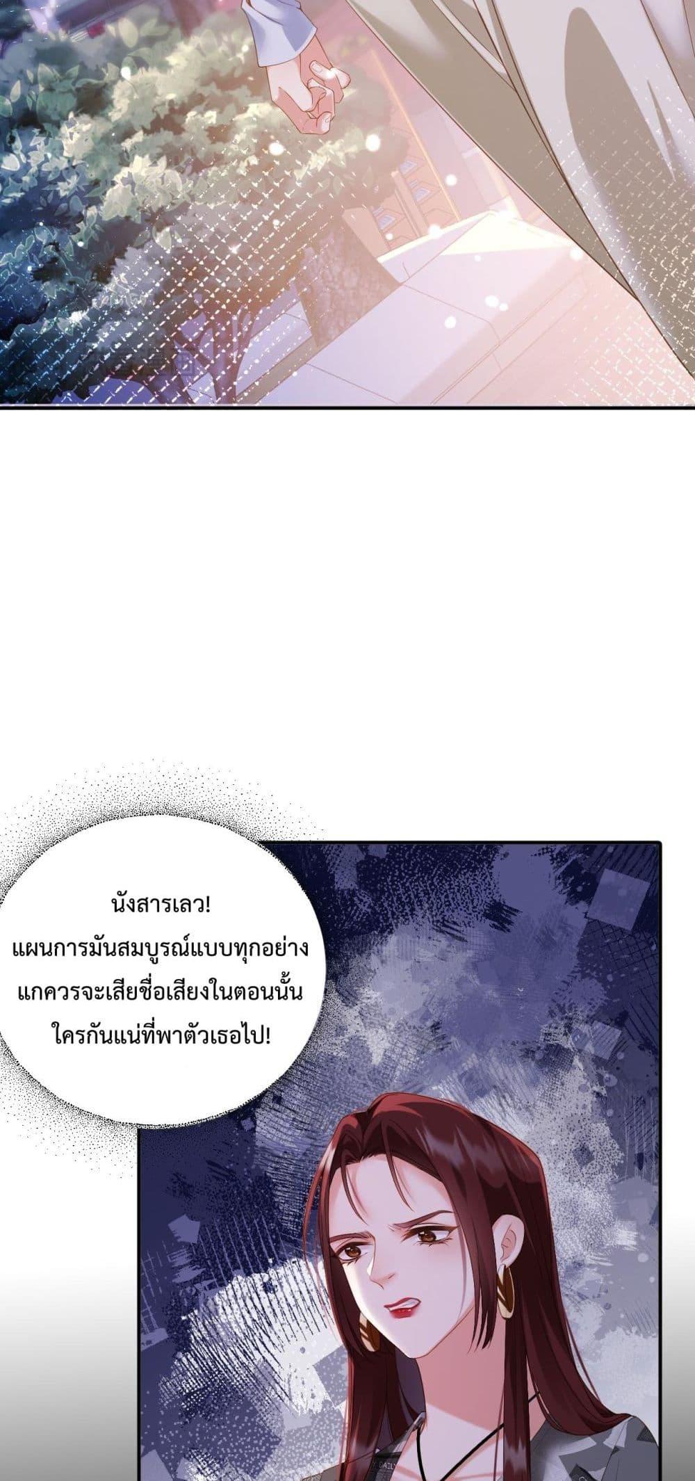 Manga-lc-com อ่านมังงะ อ่านการ์ตูน ออนไลน์ ฟรี IGotACuteKi ตอนที่ 1 2 3 4 5 6 7 8 9 10 11 12 13 14 ฟรี ไม่มีโฆษณา Manga-lc - อ่าน มังงะ อ่าน การ์ตูน ออนไลน์ อ่านมังงะ ฟรี