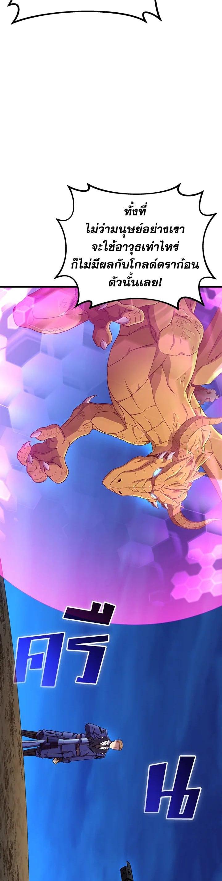 Manga-lc-com อ่านมังงะ อ่านการ์ตูน ออนไลน์ ฟรี Arcane Sniper ตอนที่ 1 2 3 4 5 6 7 8 9 10 11 12 13 14 ฟรี ไม่มีโฆษณา Manga-lc - อ่าน มังงะ อ่าน การ์ตูน ออนไลน์ อ่านมังงะ ฟรี